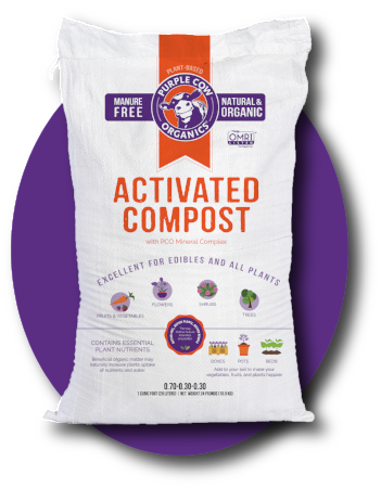 Purple Cow Activated Compost 1 cu ft